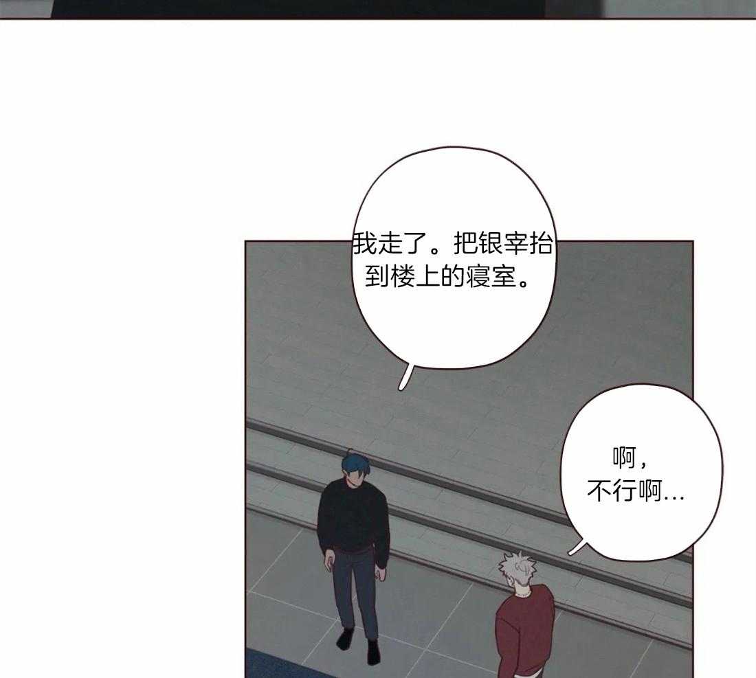 第58话_祝福15