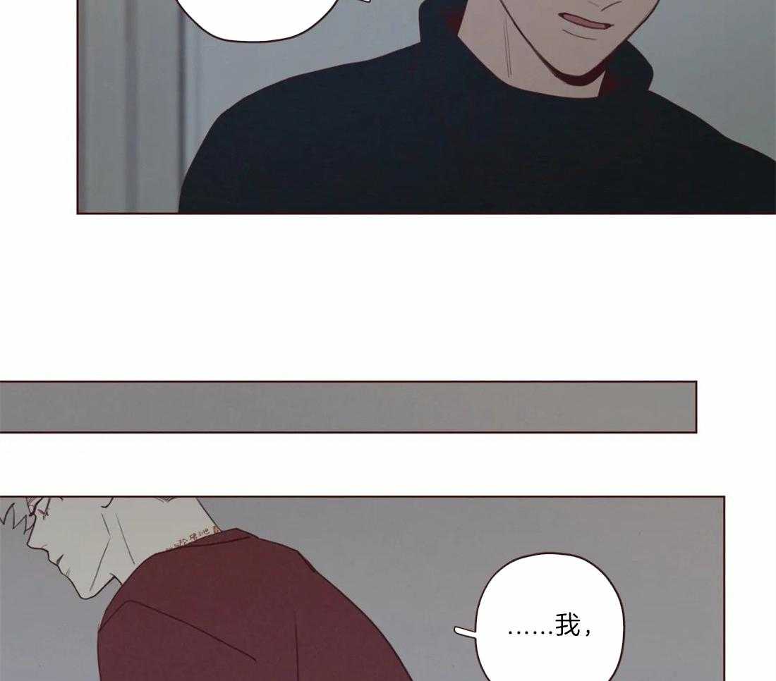 第57话_关起来13