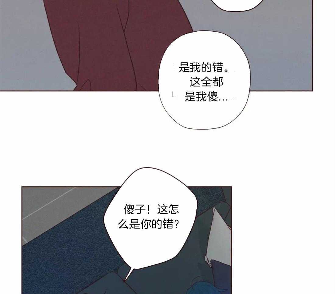 第57话_关起来14