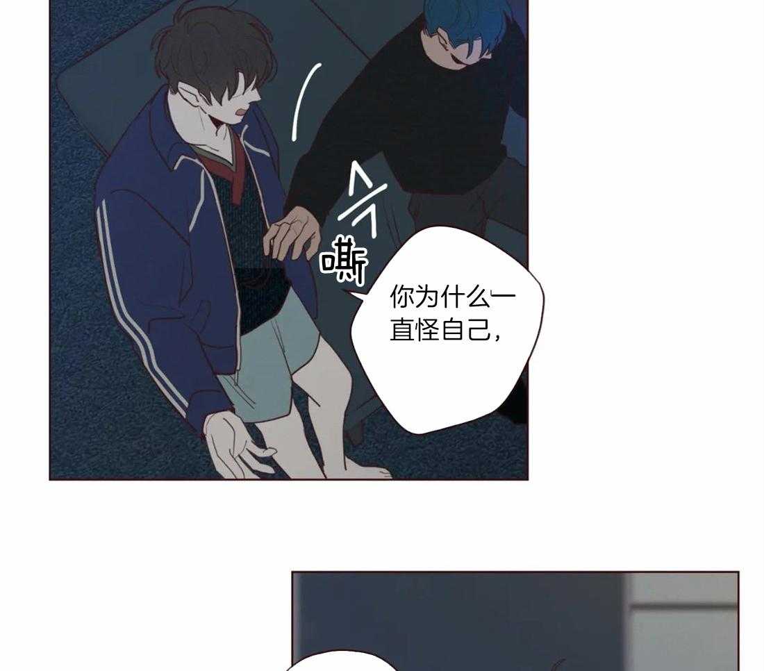 第57话_关起来15