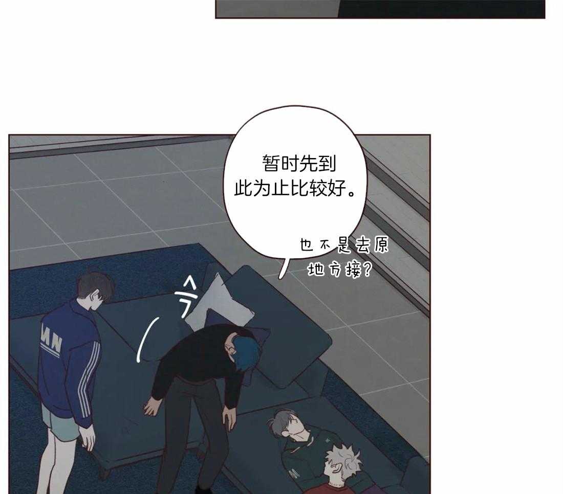 第57话_关起来22