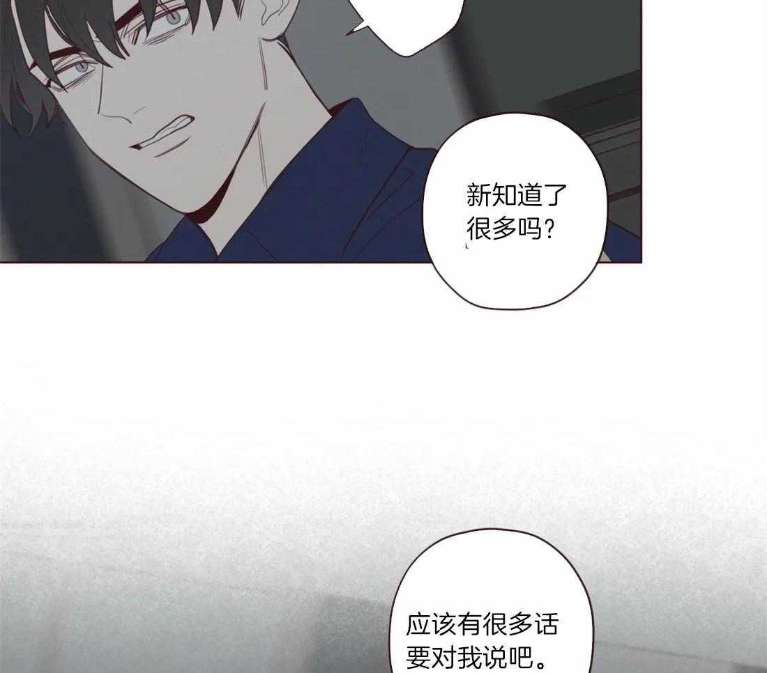 第57话_关起来31