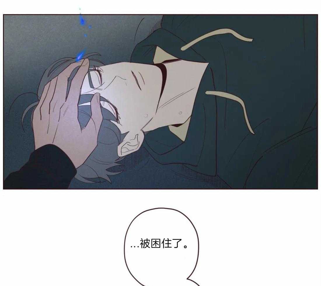 第56话_争执17
