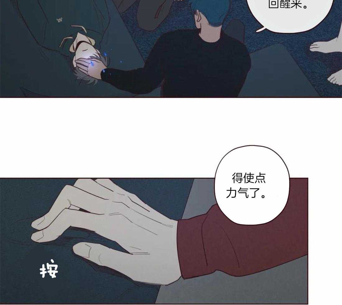 第56话_争执19