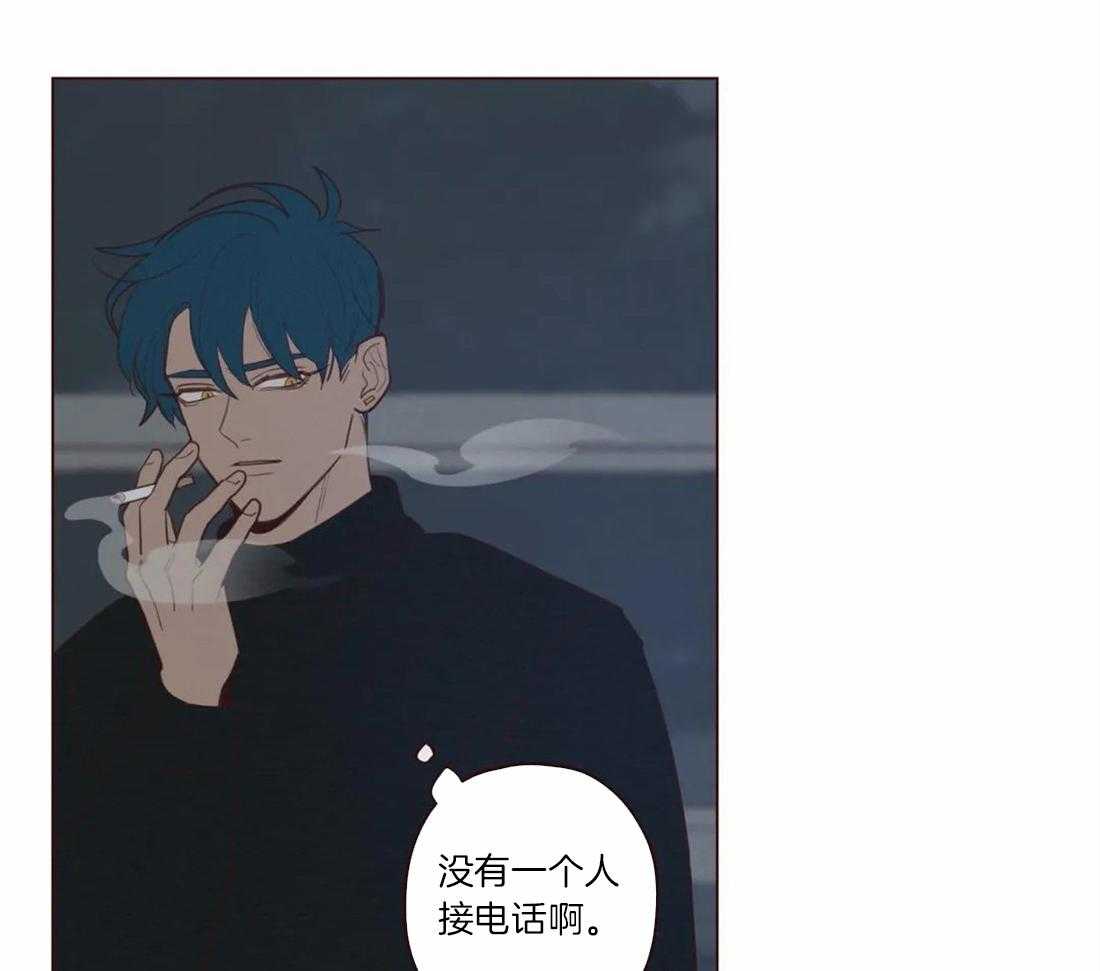 第55话_特别任务1