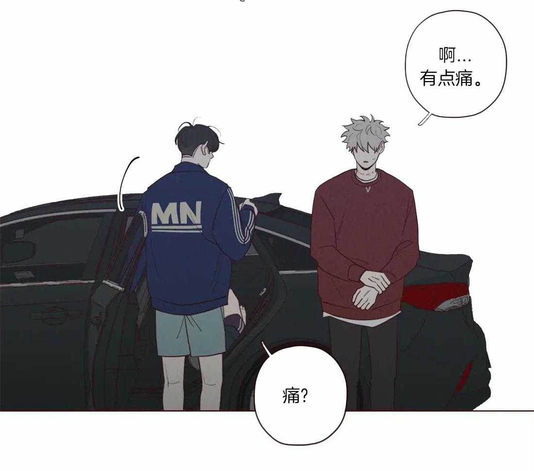 第55话_特别任务11