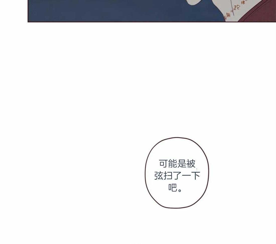 第55话_特别任务14