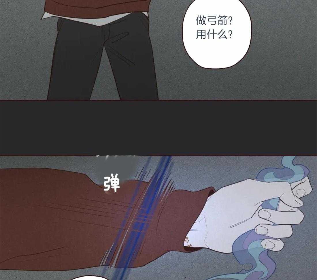 第55话_特别任务16
