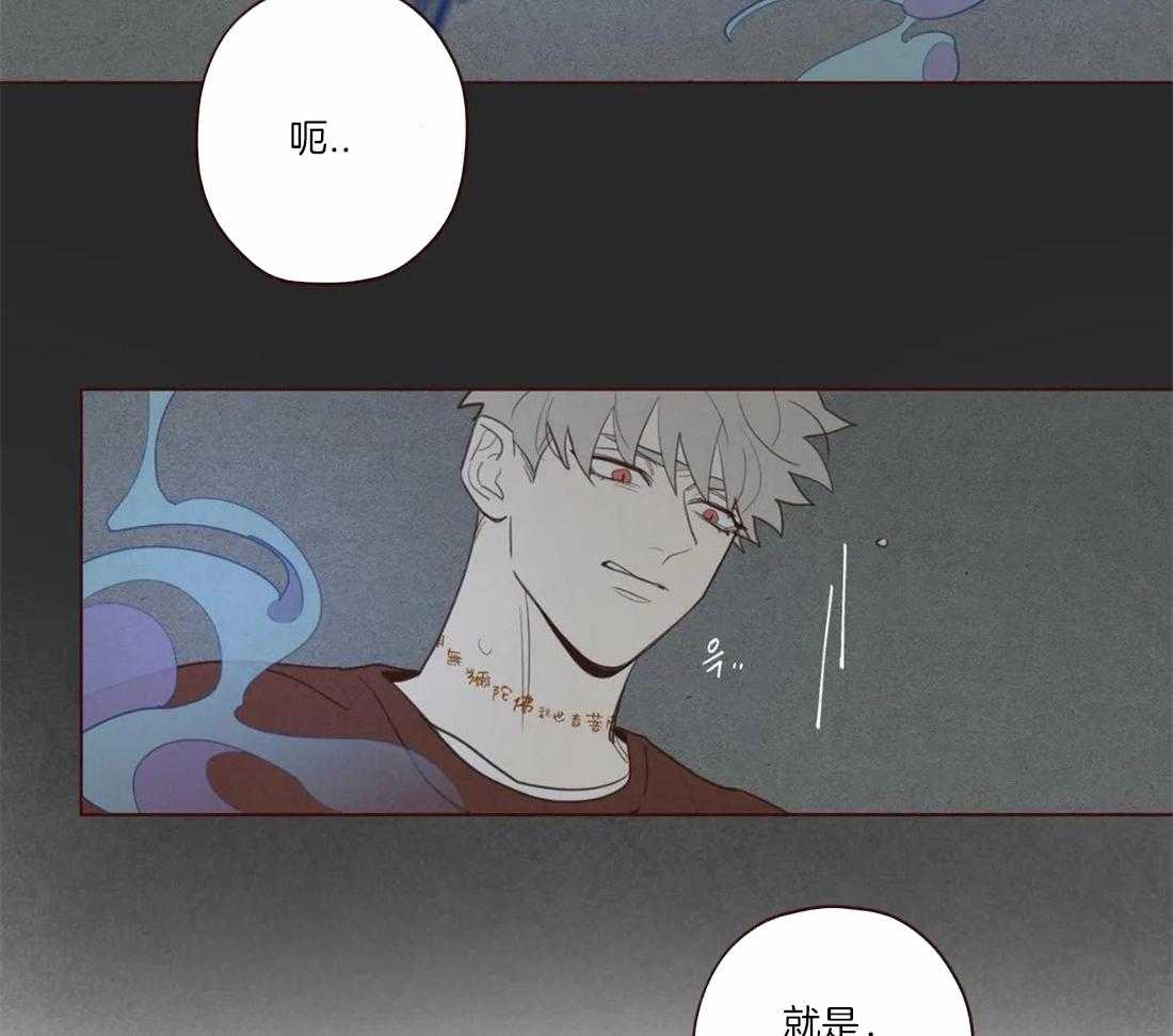 第55话_特别任务17