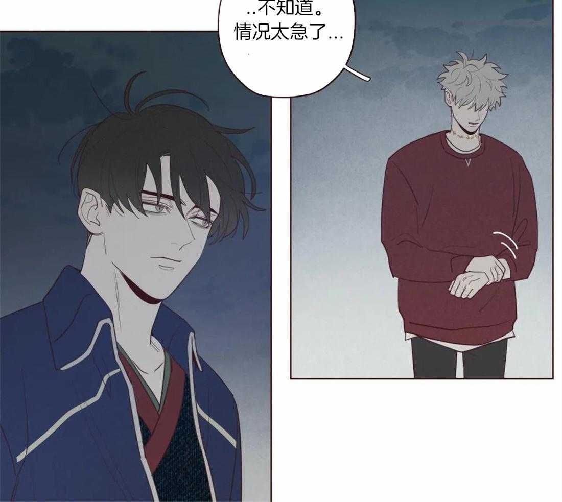 第55话_特别任务19
