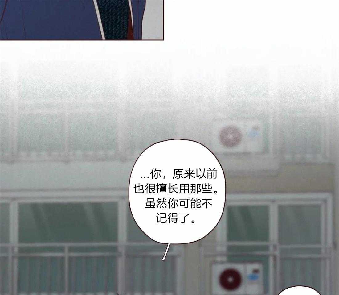 第55话_特别任务20
