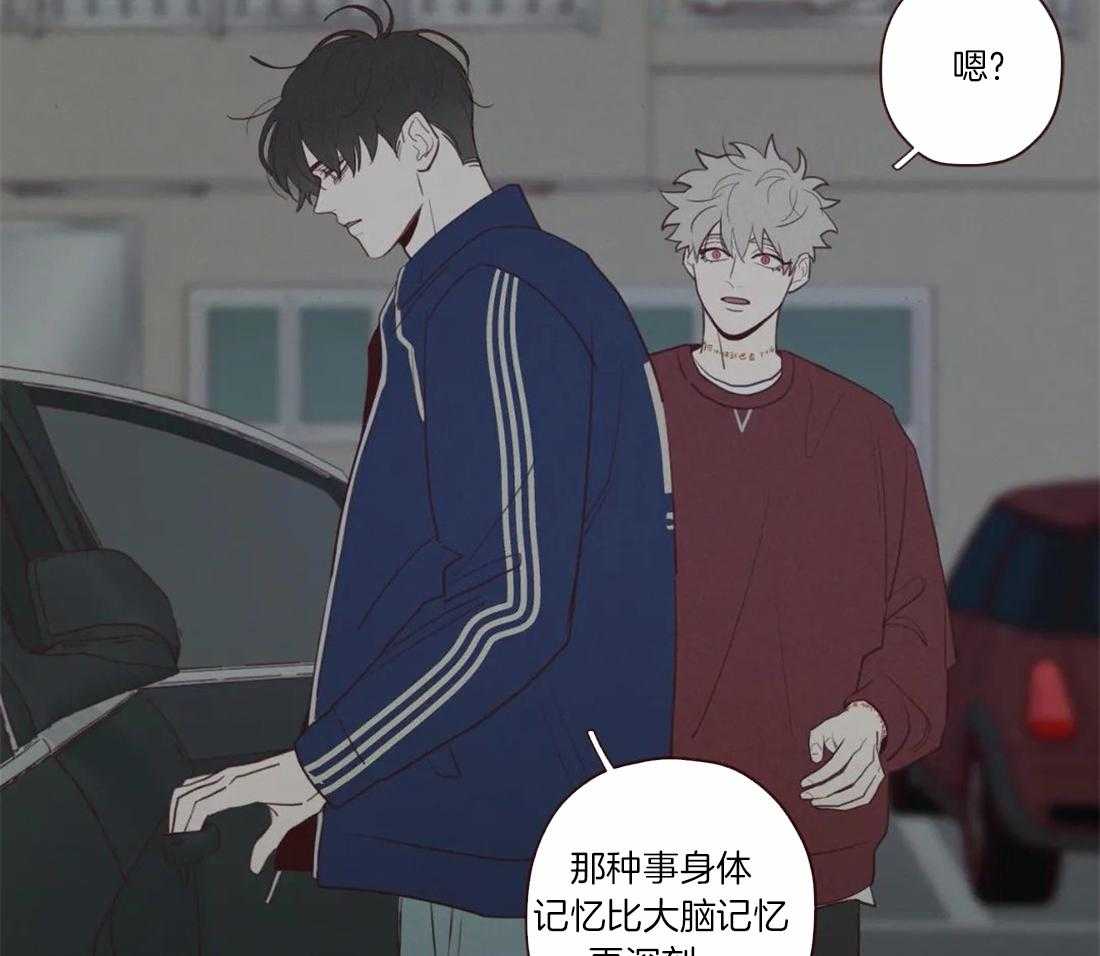 第55话_特别任务21