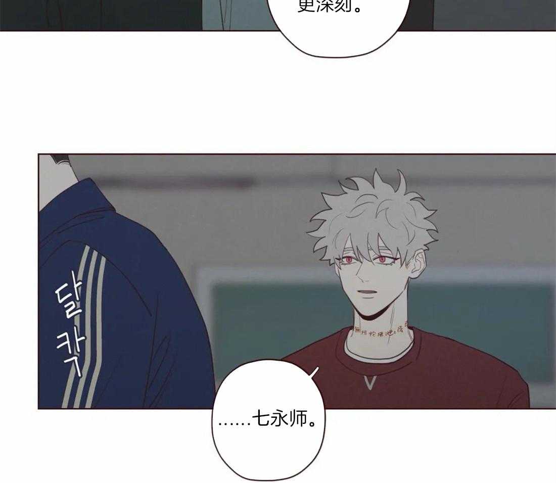 第55话_特别任务22