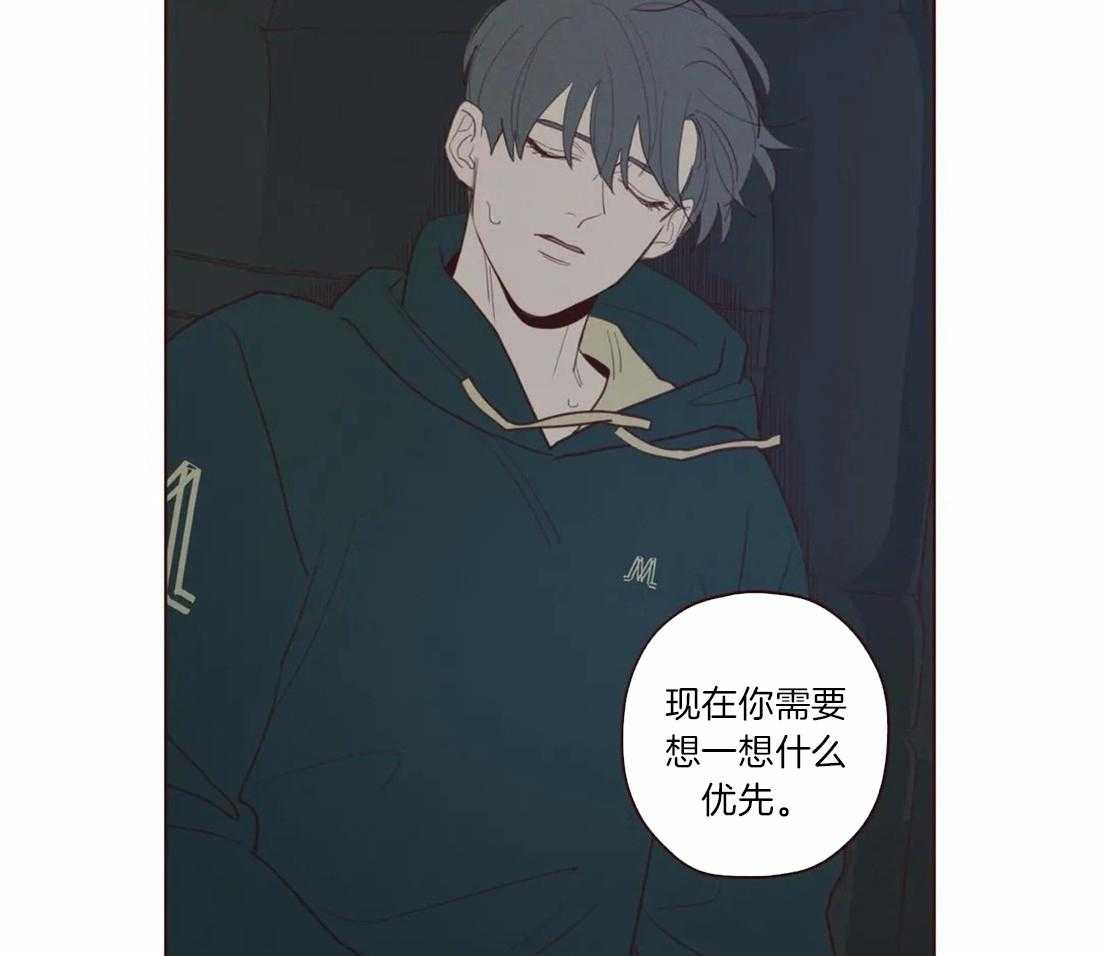 第55话_特别任务26