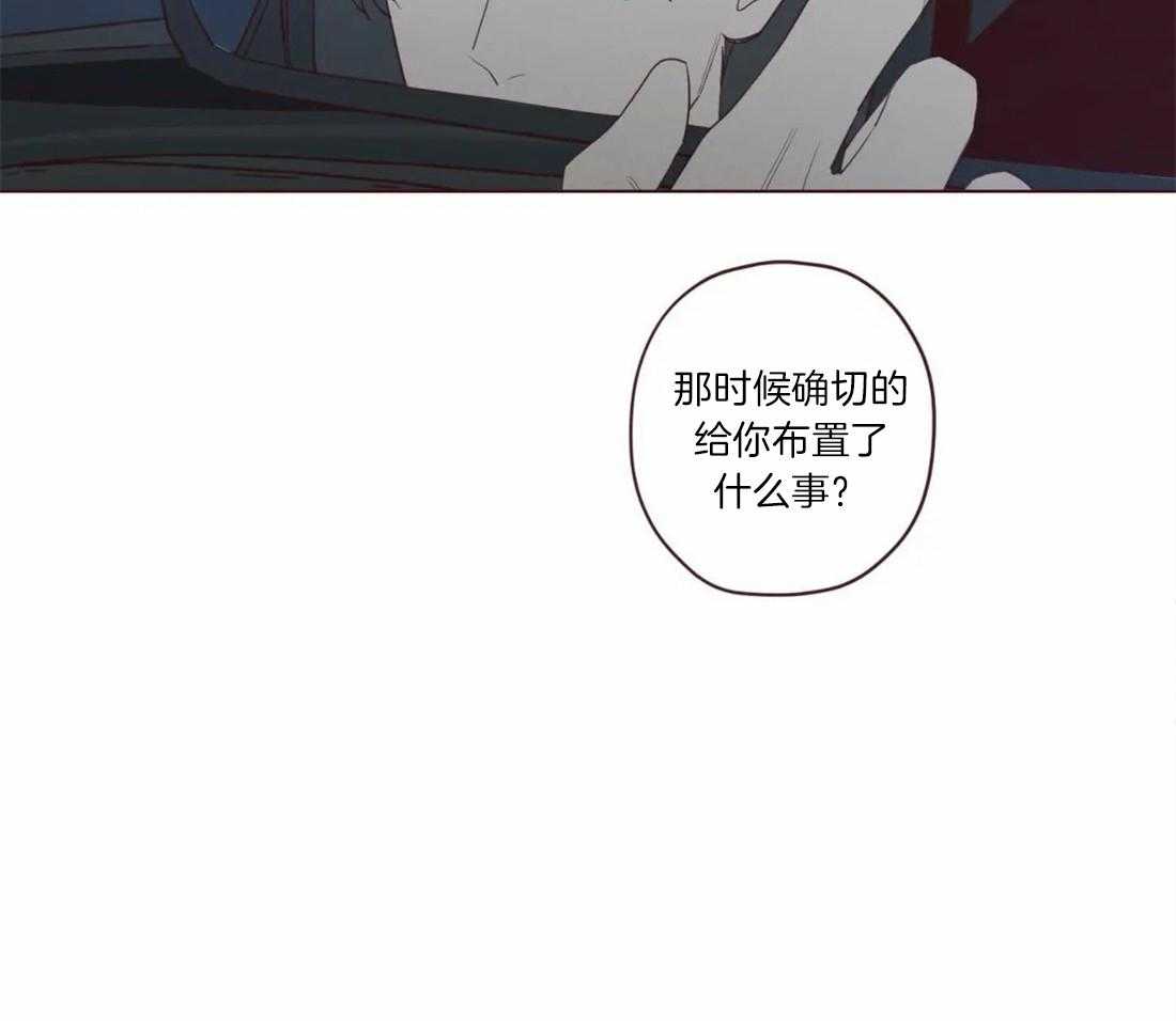 第55话_特别任务30
