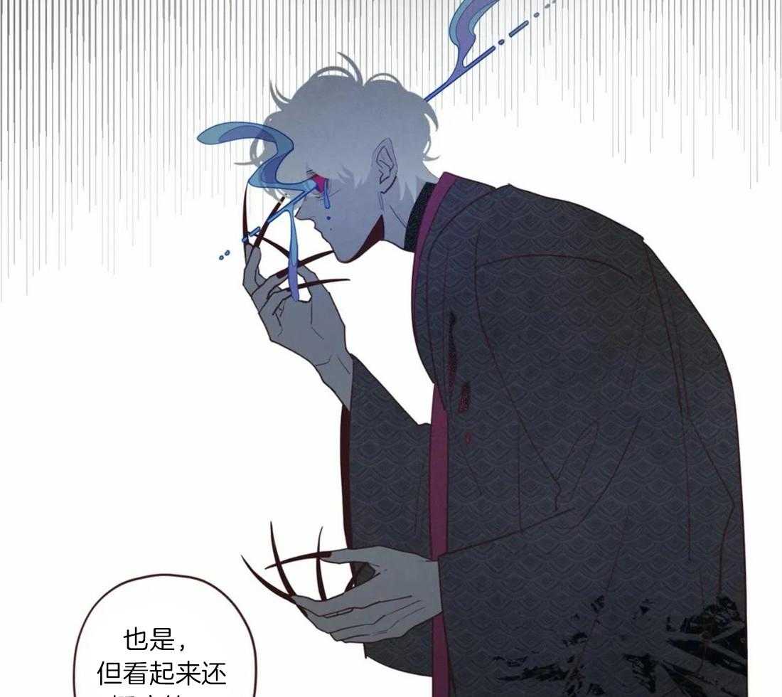第54话_危险的预感10