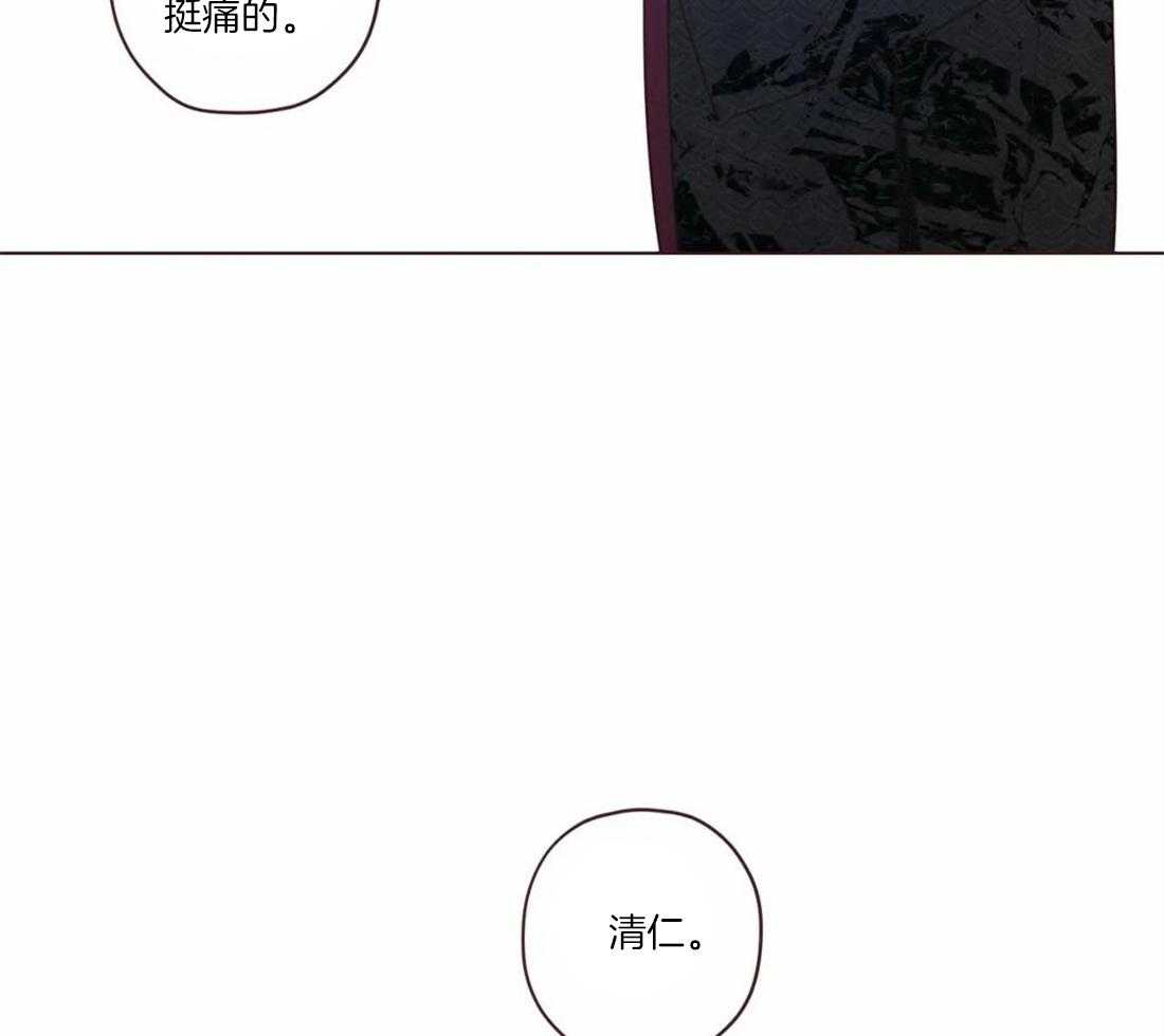第54话_危险的预感11