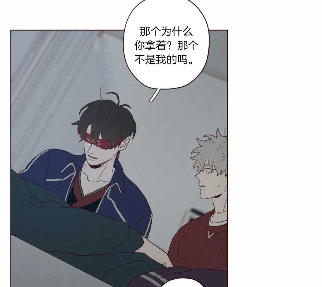 第54话_危险的预感13