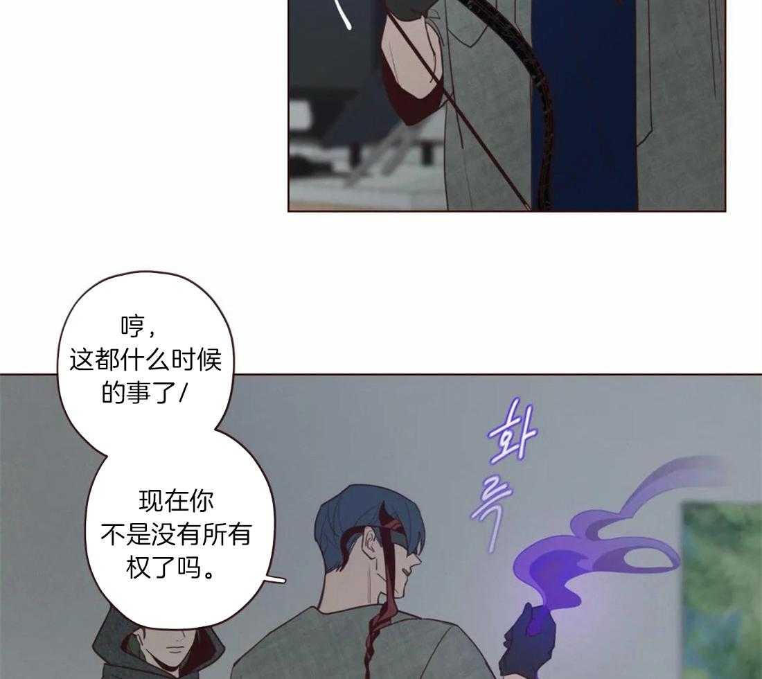 第54话_危险的预感15