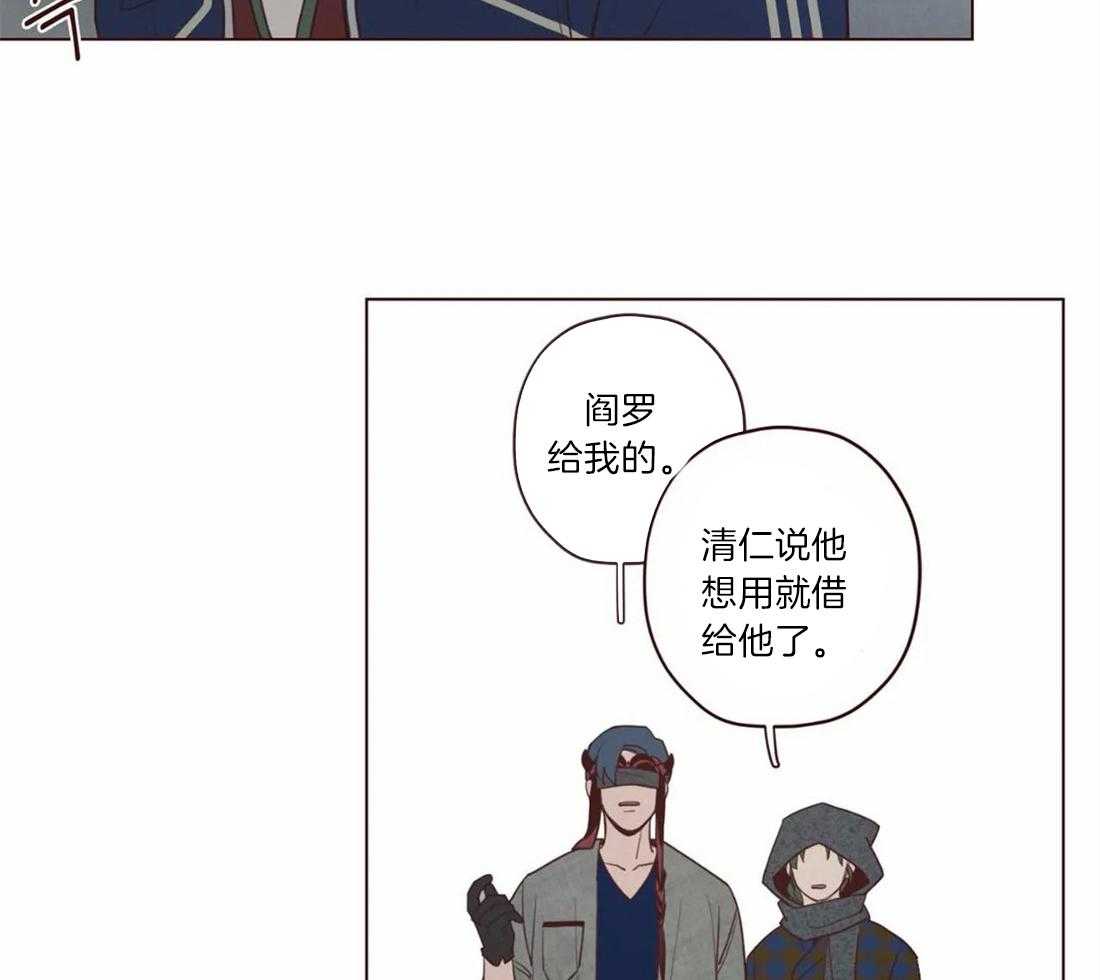 第54话_危险的预感17