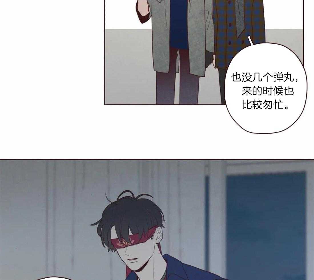 第54话_危险的预感18