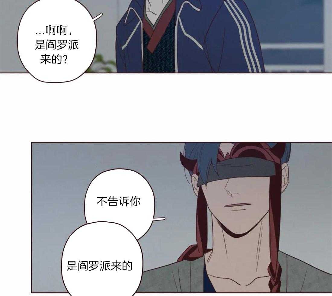 第54话_危险的预感19