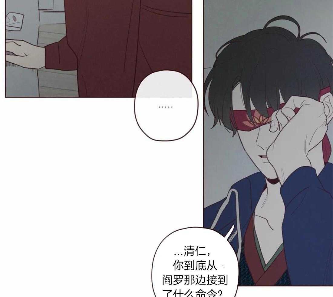 第54话_危险的预感21
