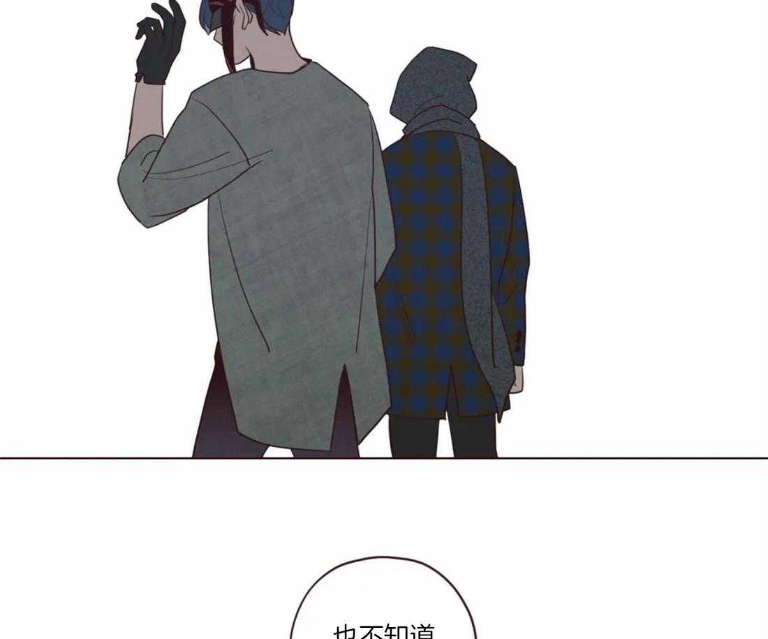 第54话_危险的预感33