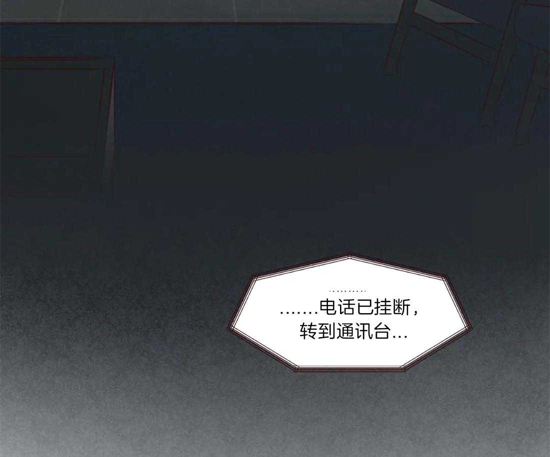 第54话_危险的预感38