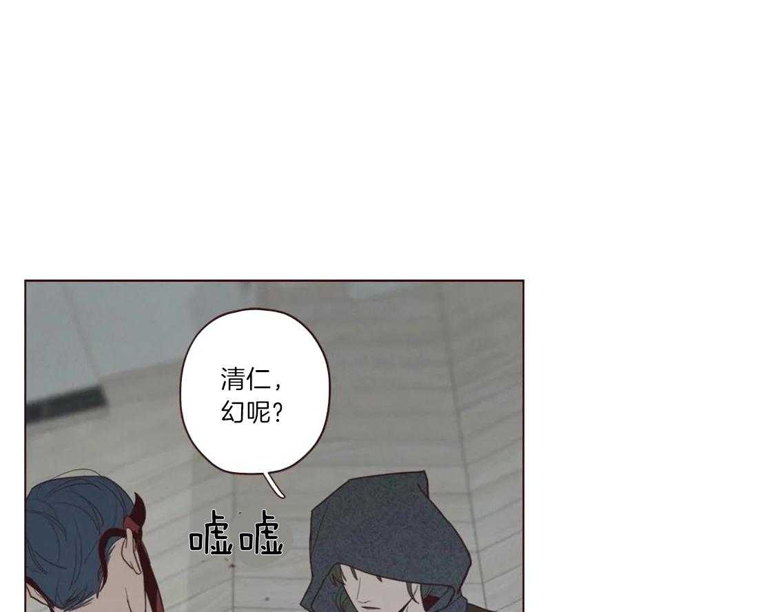 第54话_危险的预感4