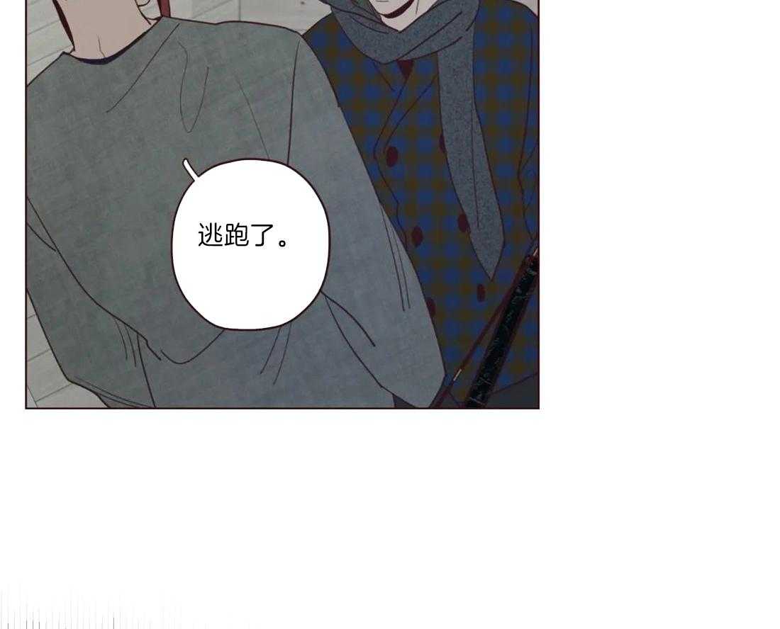 第54话_危险的预感5