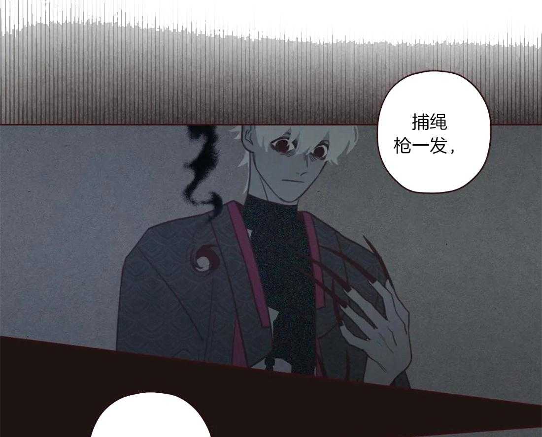 第54话_危险的预感6