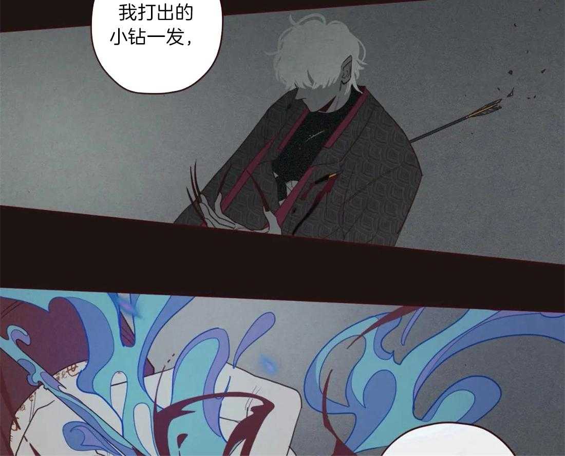 第54话_危险的预感7