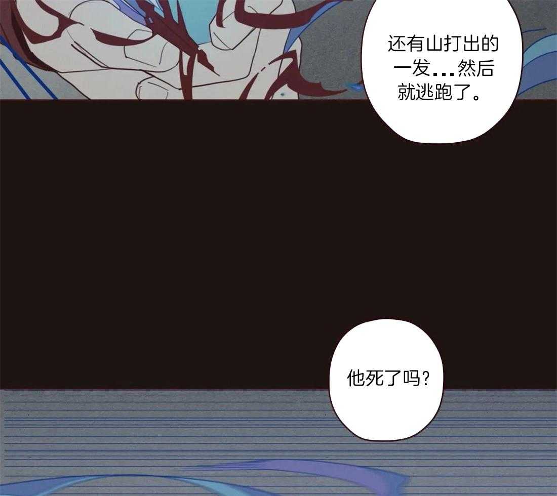 第54话_危险的预感8