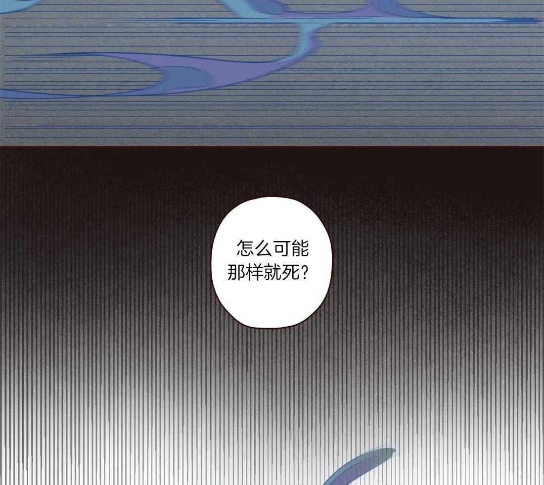 第54话_危险的预感9