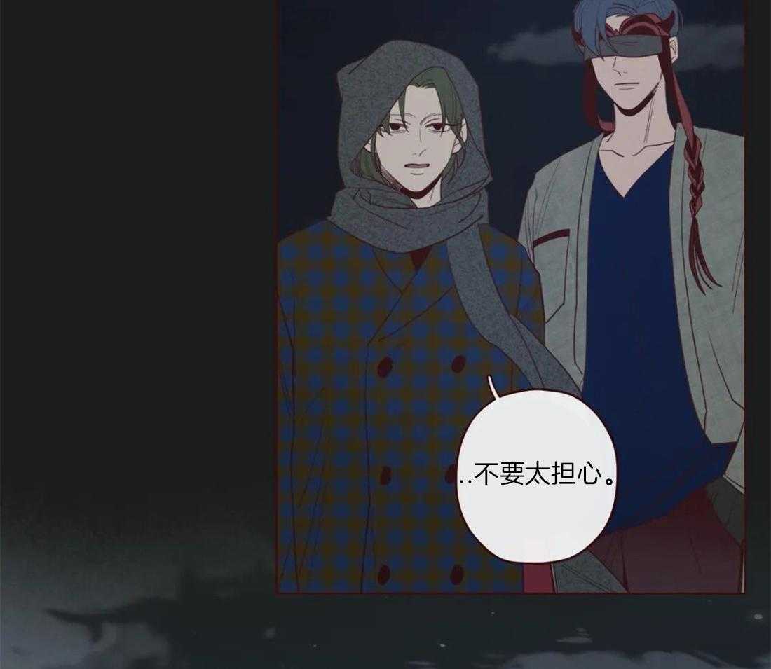 第53话_吓吓他10