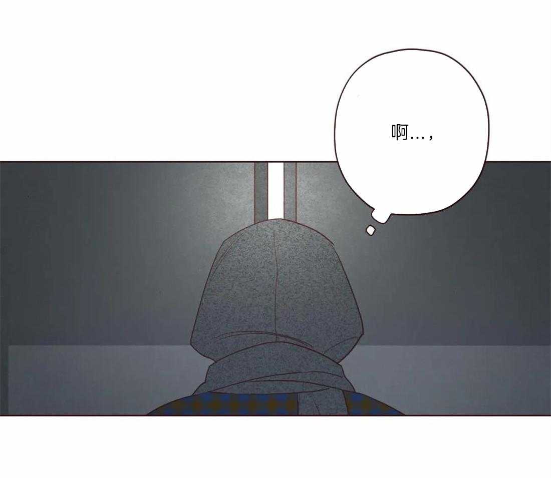 第53话_吓吓他14