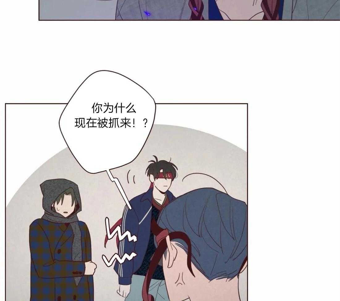 第53话_吓吓他31