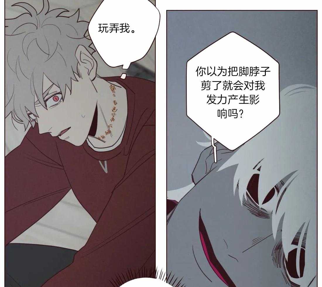 第52话_弱点10
