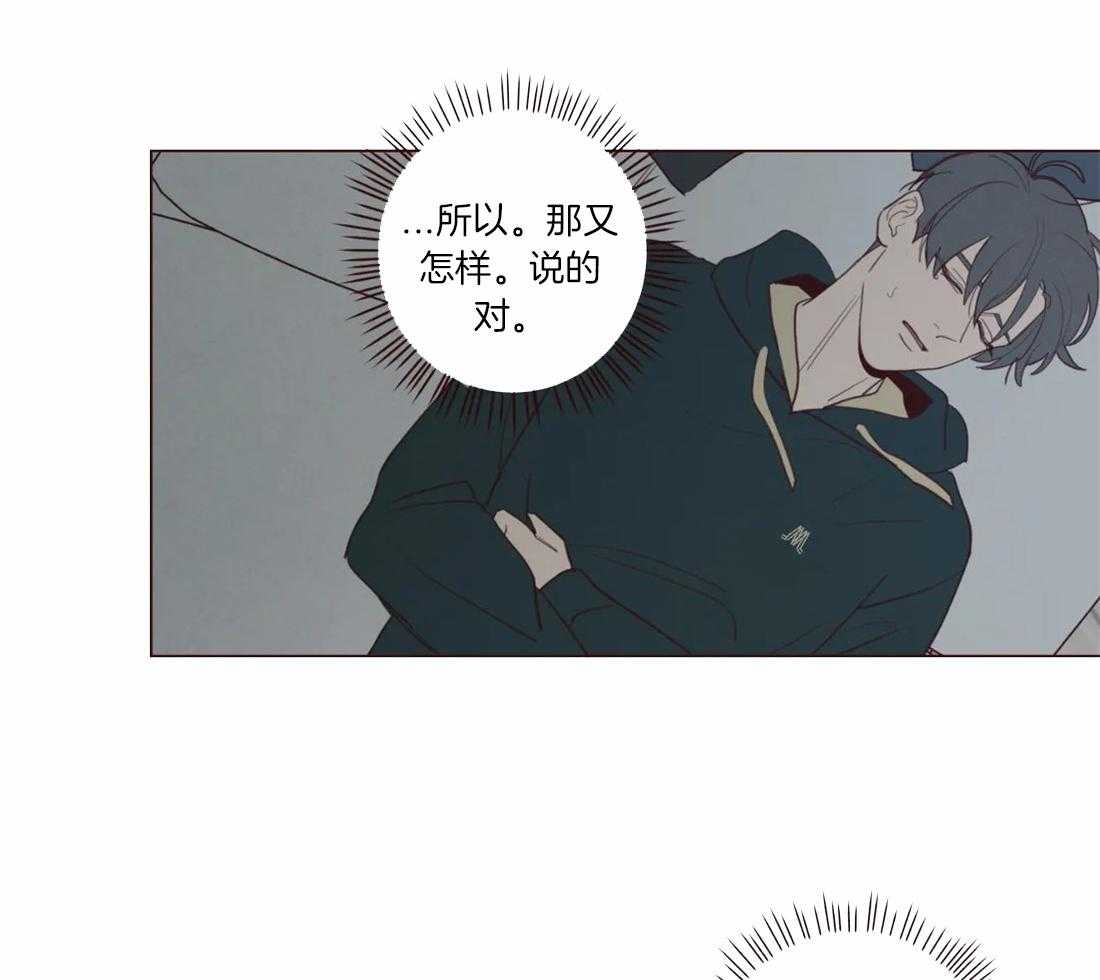 第52话_弱点12