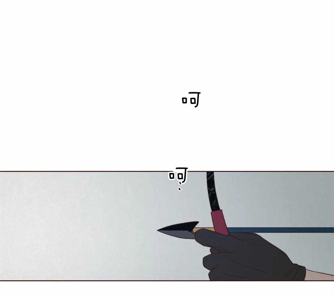 第52话_弱点14