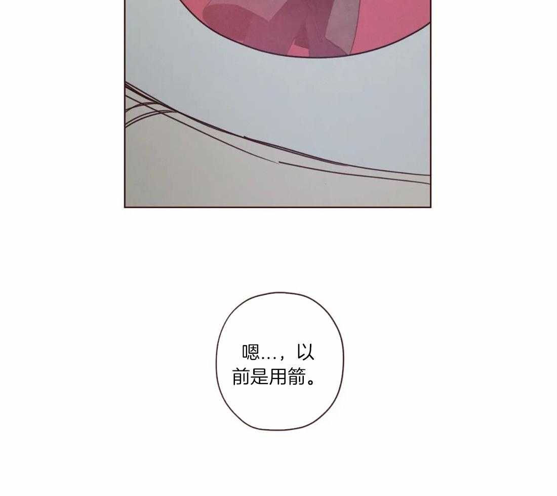 第52话_弱点17