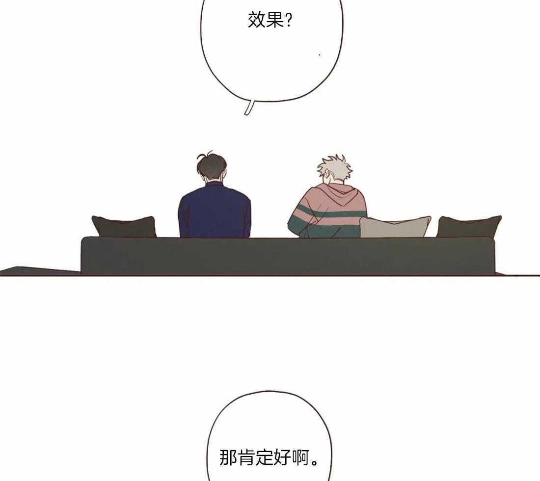 第52话_弱点21