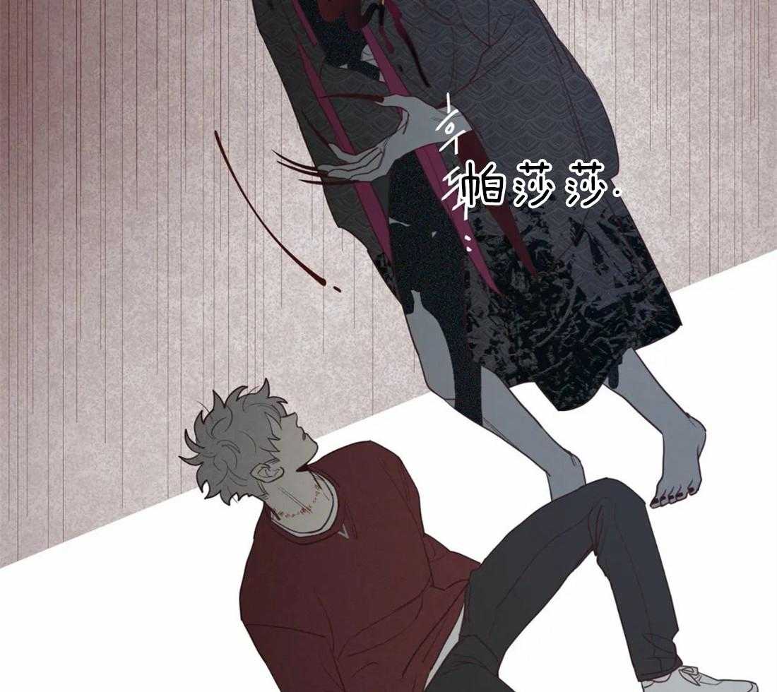 第52话_弱点25