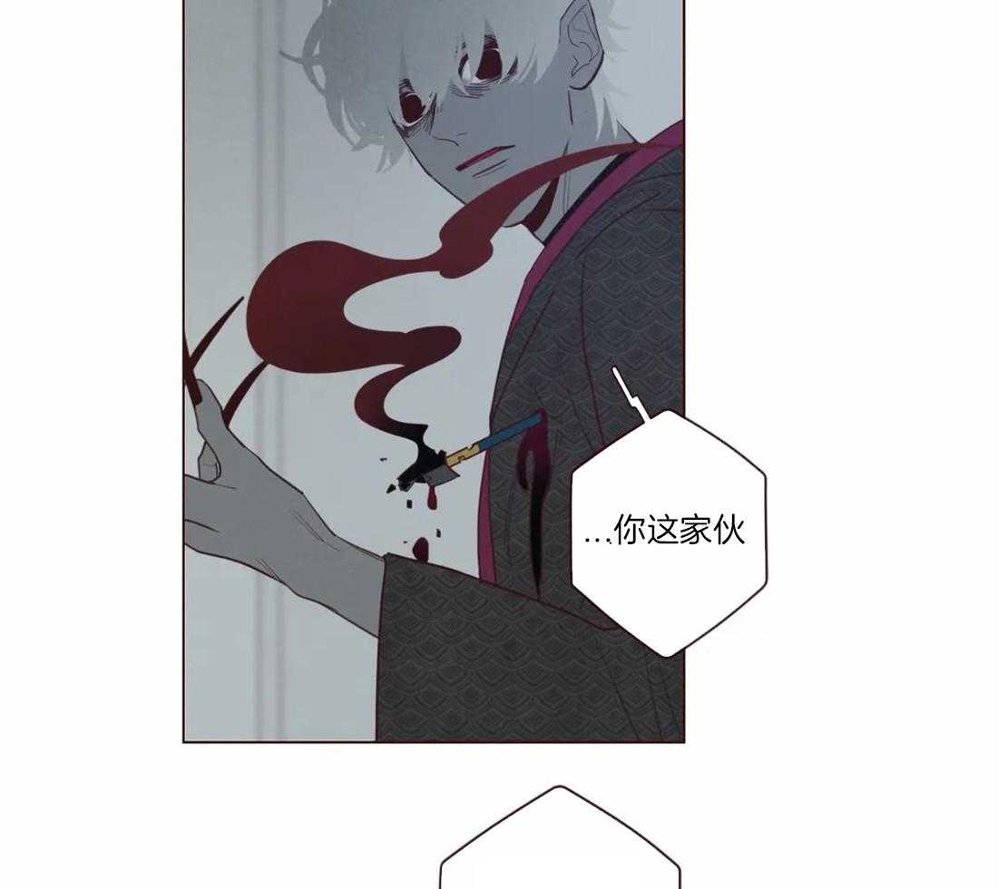 第52话_弱点27