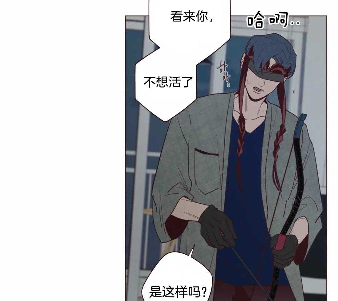 第52话_弱点28