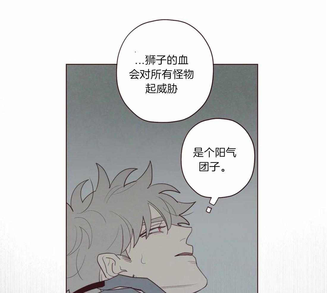 第51话_不堪一击15