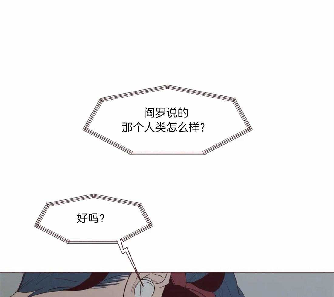 第50话_死了比较好10