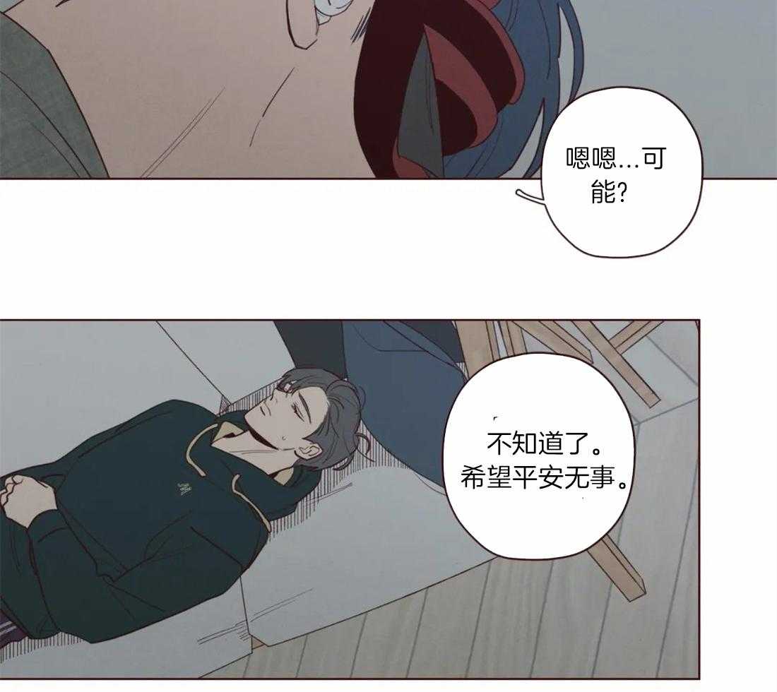 第50话_死了比较好11