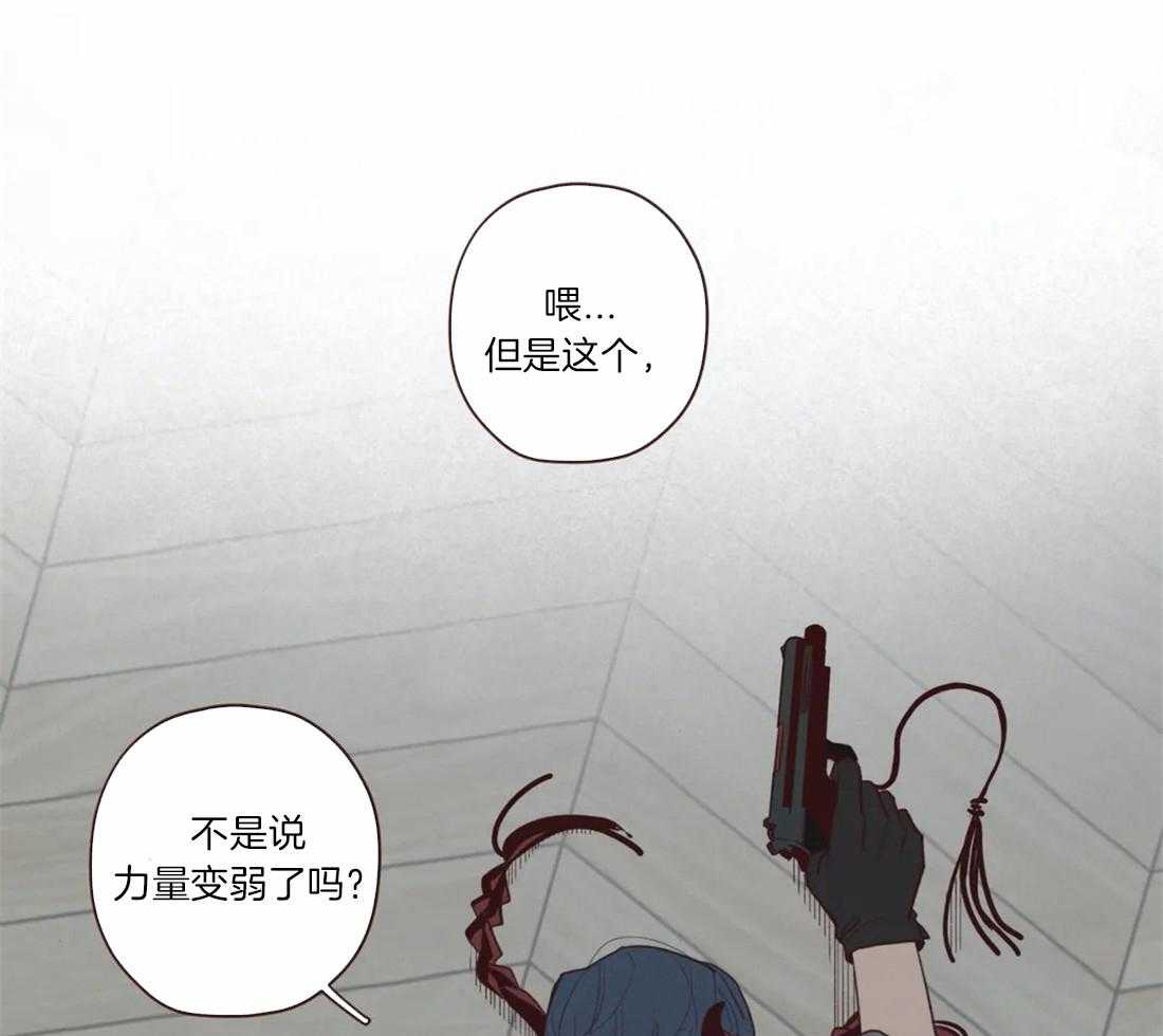 第50话_死了比较好12